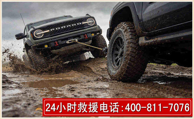 红岗长春汽车道路救援公司2026年7月备战台风巴威全面落实救援前置准备工作