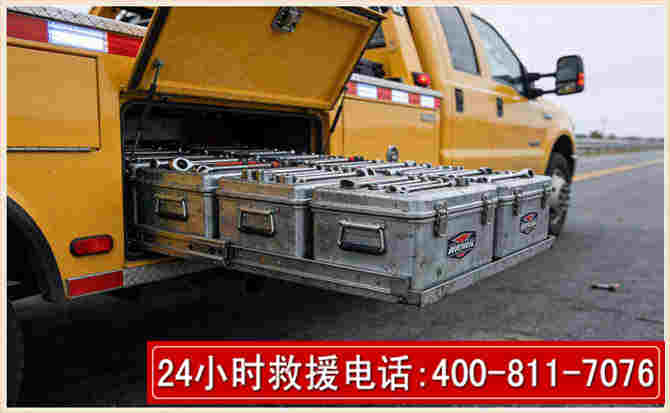红岗强台风下的新能源汽车救援的六大注意事项